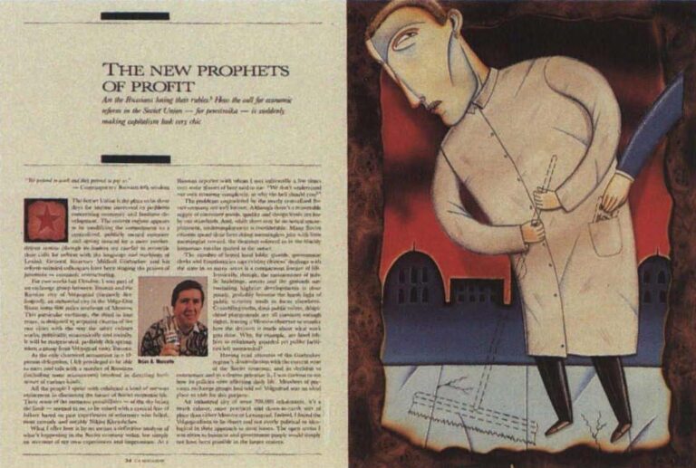 The New Prophets Of Profit