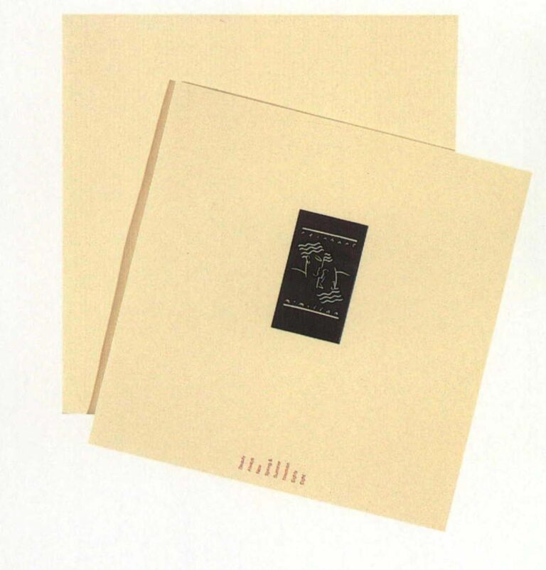 Reinhart Mcmillan Brochure