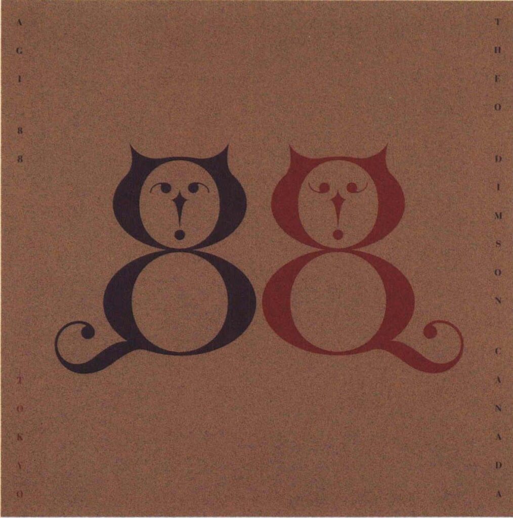 Agi 88