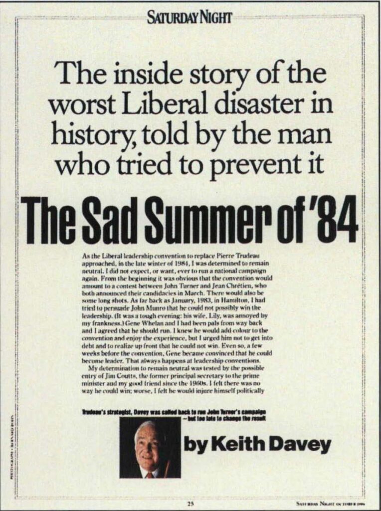 The Sad Summer of '84