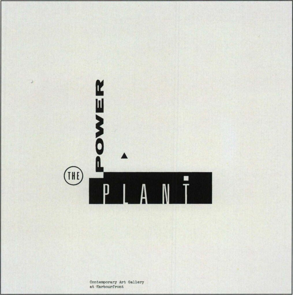 The Power Plant Logo