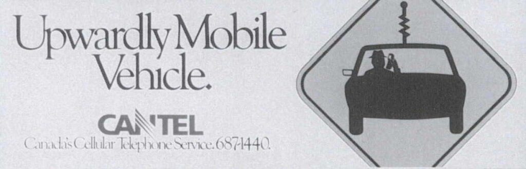 Upwardly Mobile Vehicle