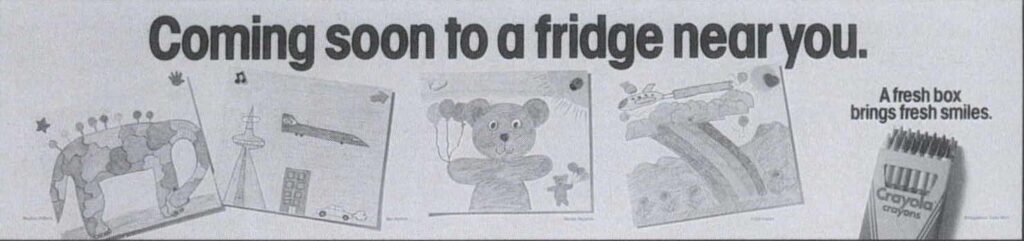 Coming Soon To a Fridge Near You