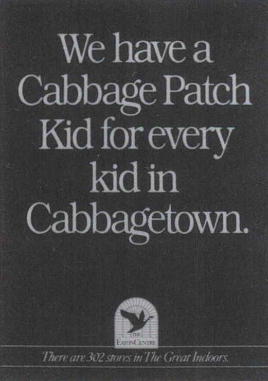 Jams / Cabbage Patch Kid