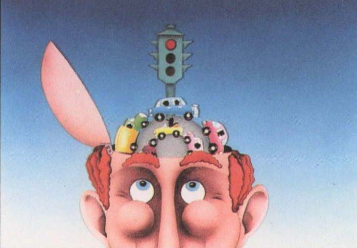 Driven Mind / Curious Mind / Fertile Mind