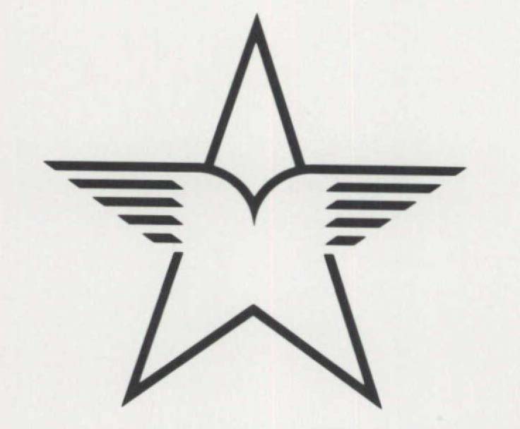 Starship Trademark