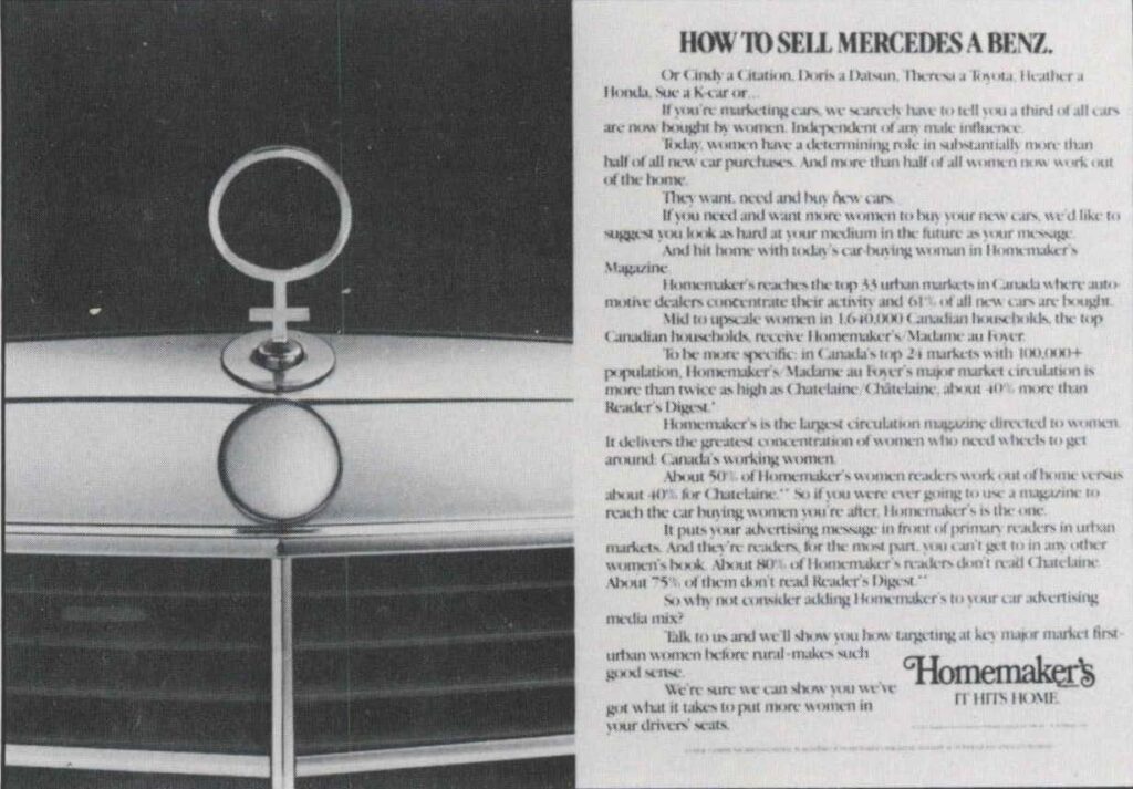 Hood Ornament