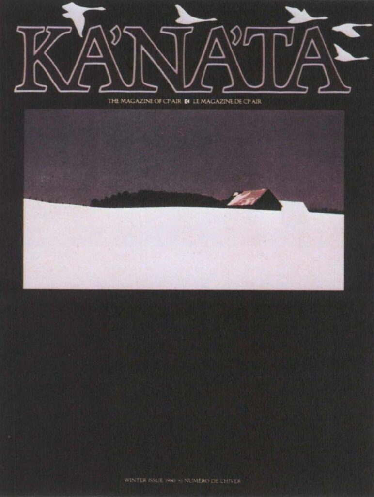 Ka'Na'Ta - Winter 1980