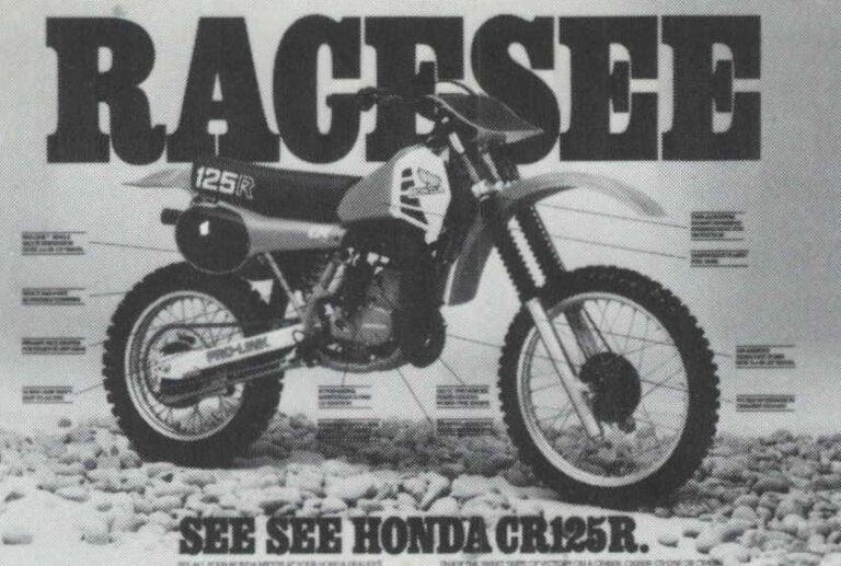 Ragesee / Gutsee / Dressee / Classee