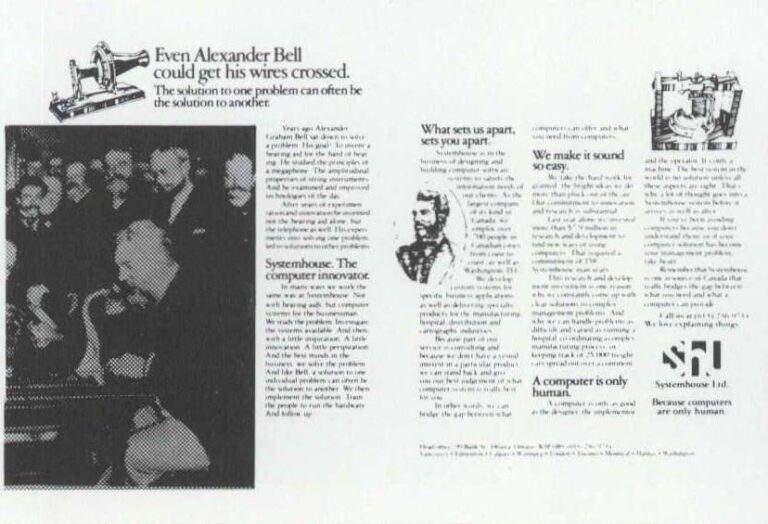 A Computer is only Human