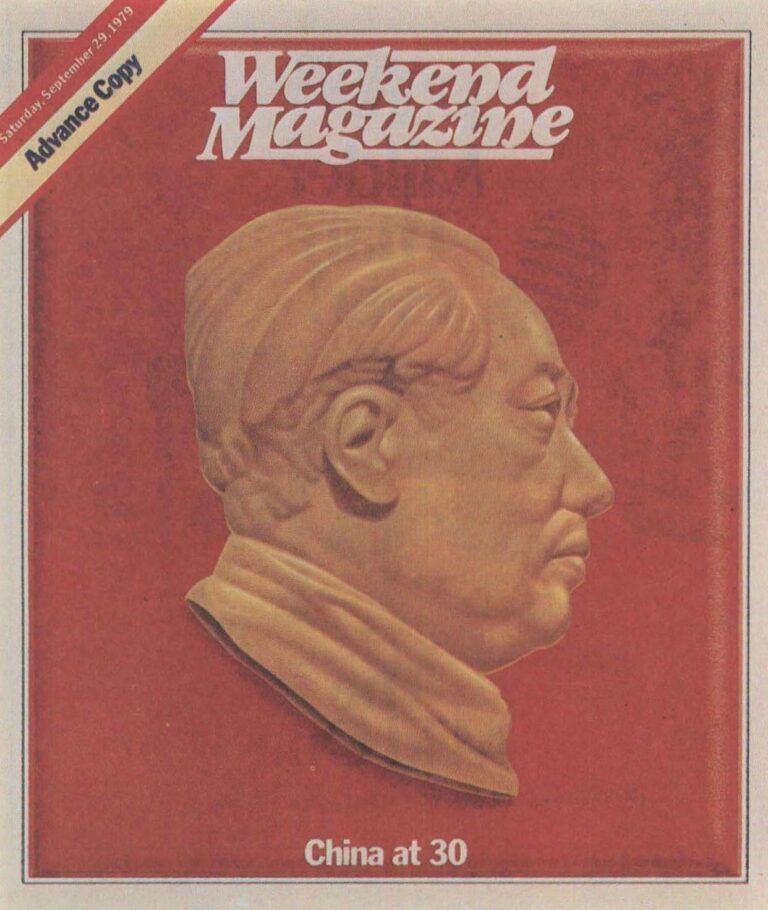 Weekend Magazine - Woody Allen / China at 30