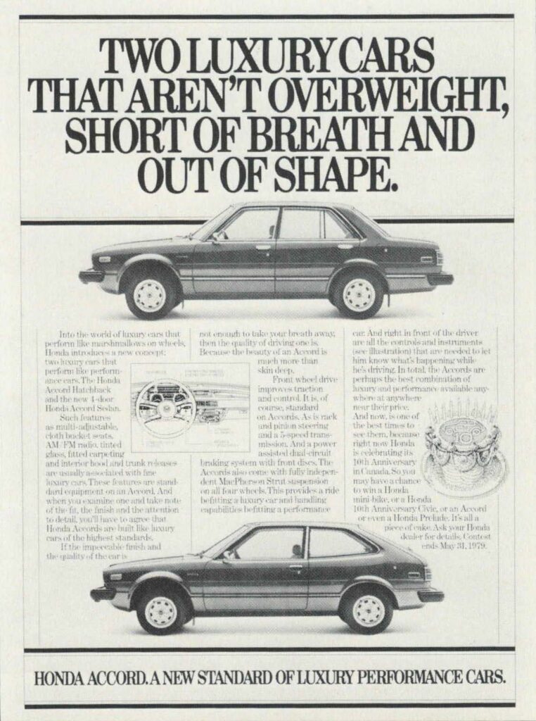 Honda Prelude / Accord