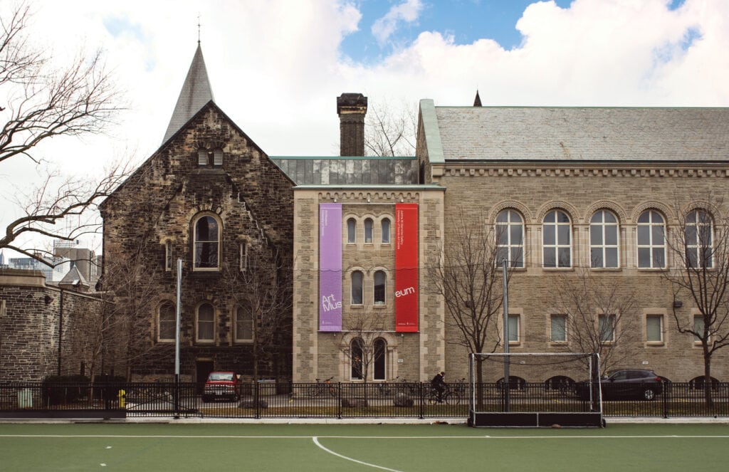 Art Museum at U of T Identity