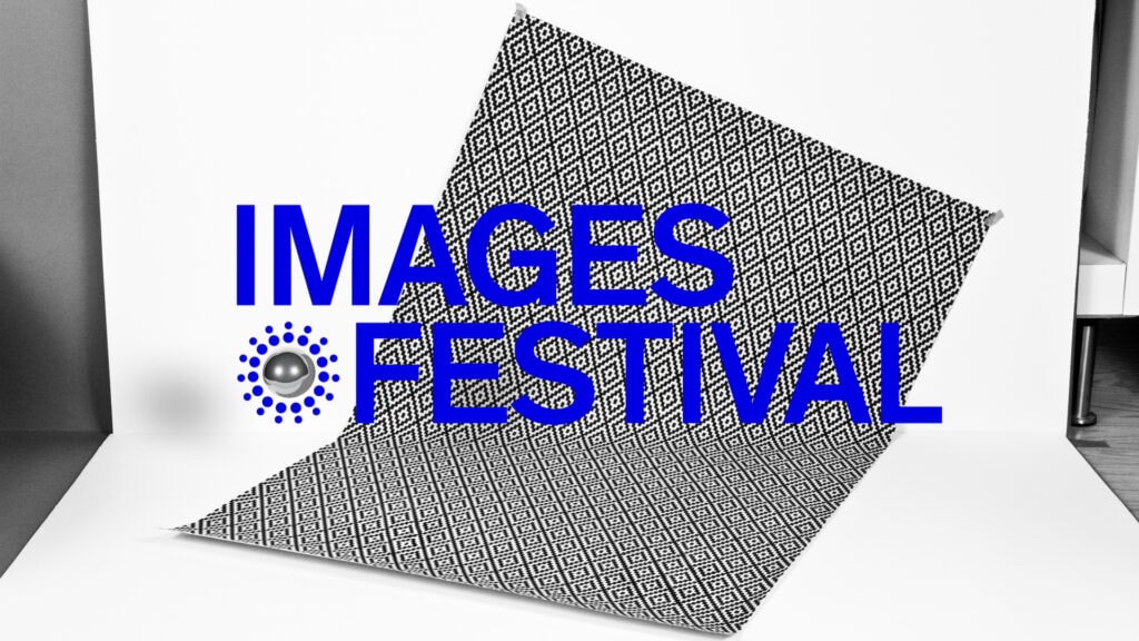 Images Festival Trailer 2016