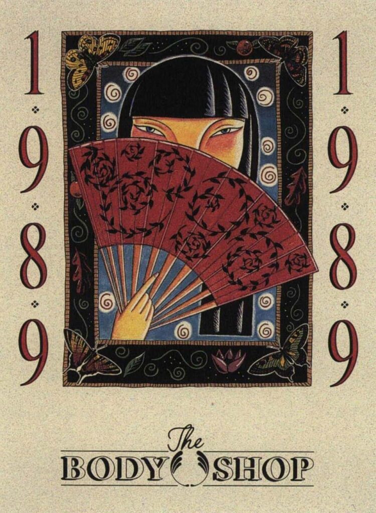 The Body Shop 1989 Calendar