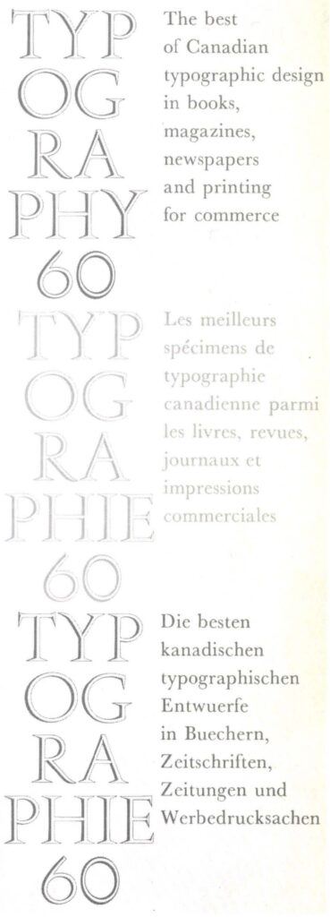 Typography 60