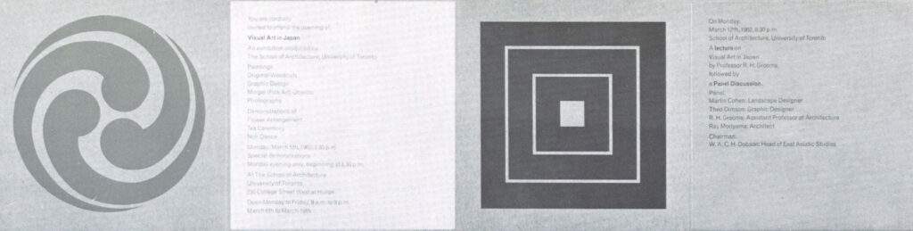 School of Architecture, University of Toronto