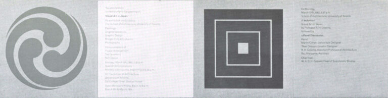 School of Architecture, University of Toronto