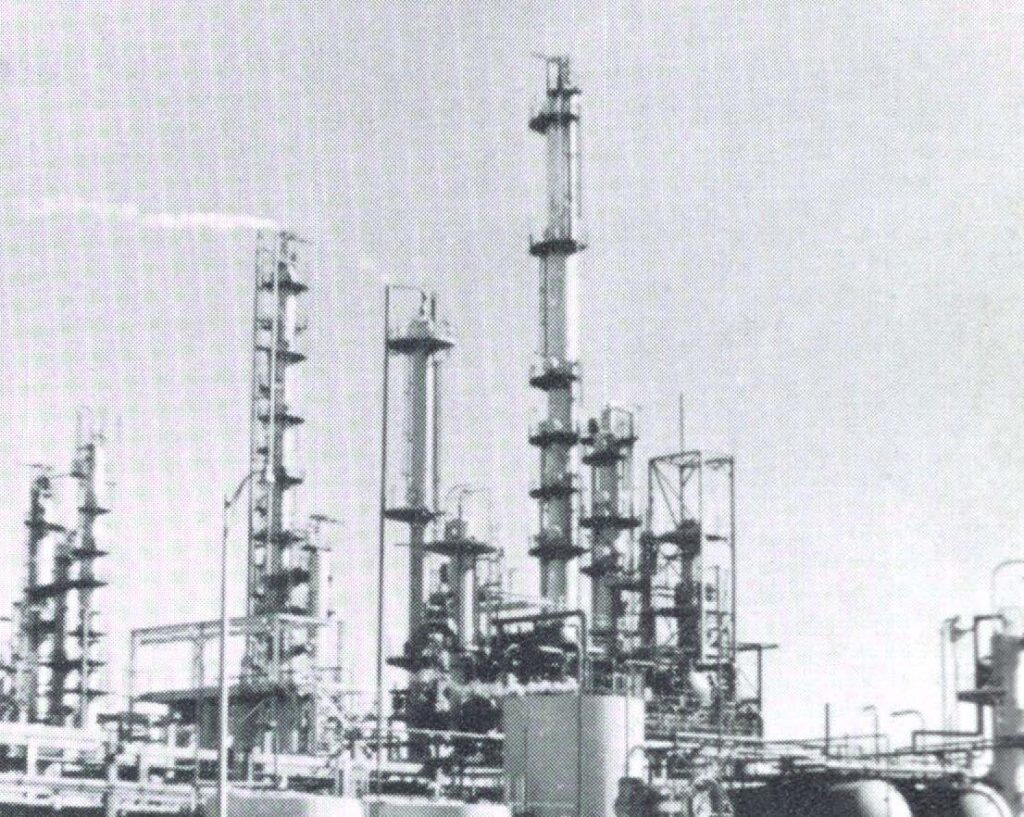 Imperial Oil Ltd.