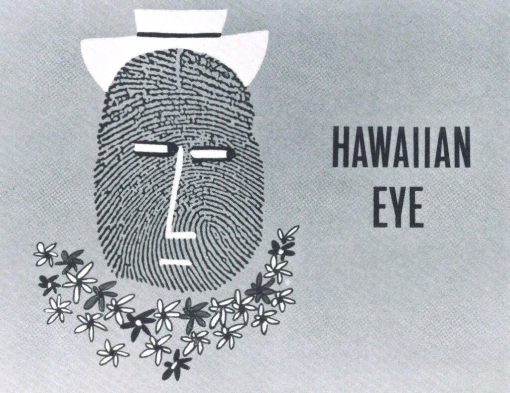 Hawaiian Eye