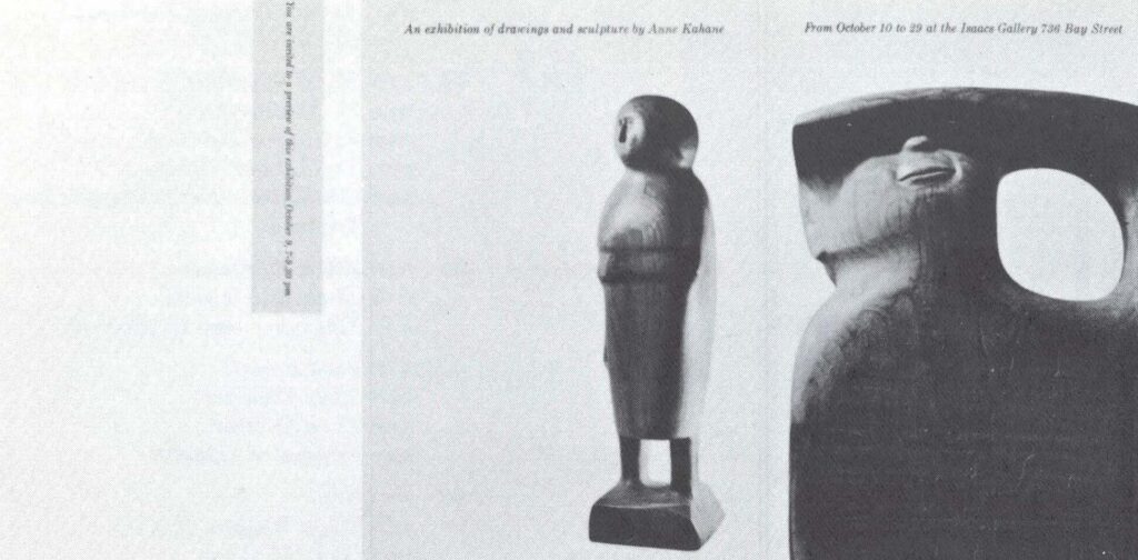 The Isaacs Gallery