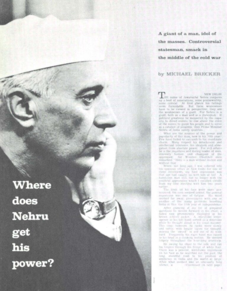 Star Weekly/Toronto Star Ltd.