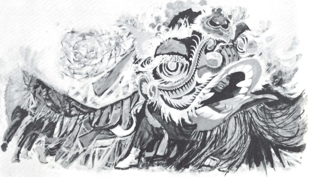 Weekend Magazine/Standard Publishing Co.