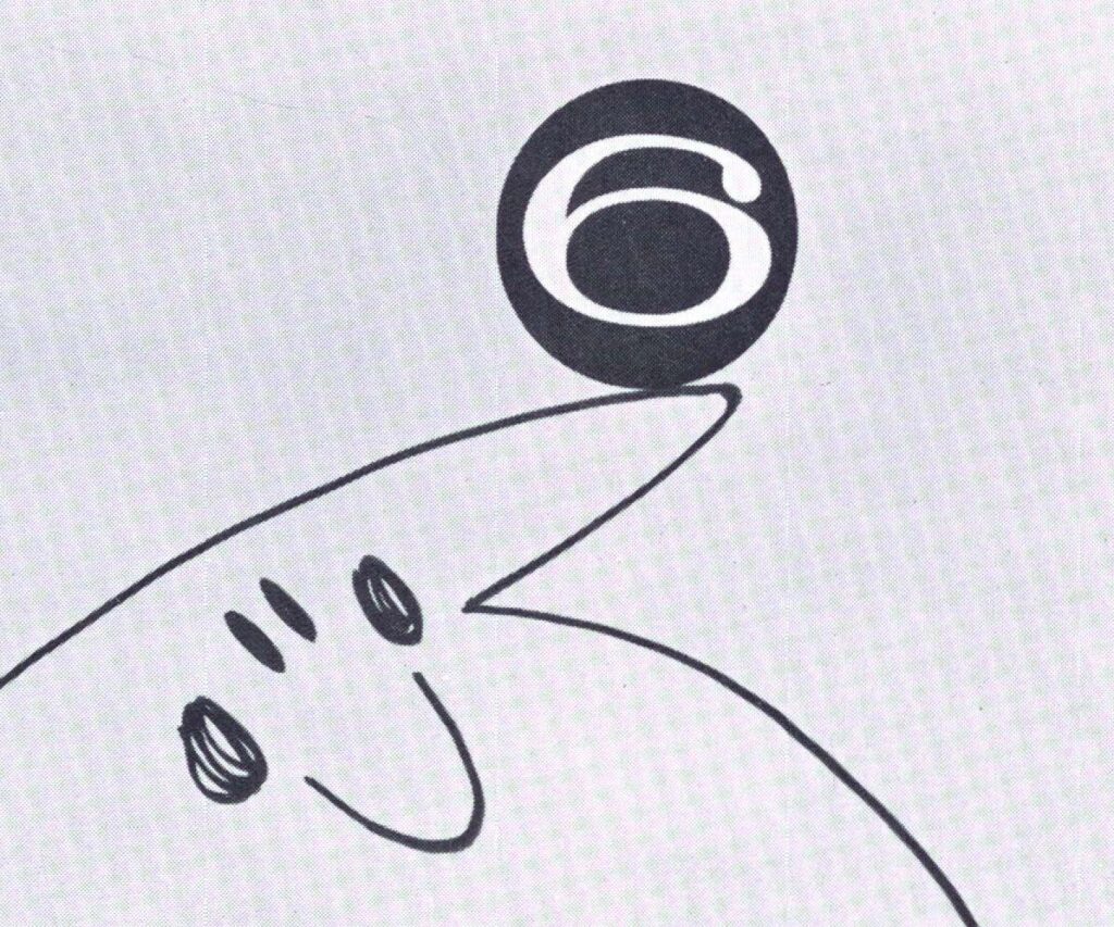 CBC Information Services/Bob Stagg