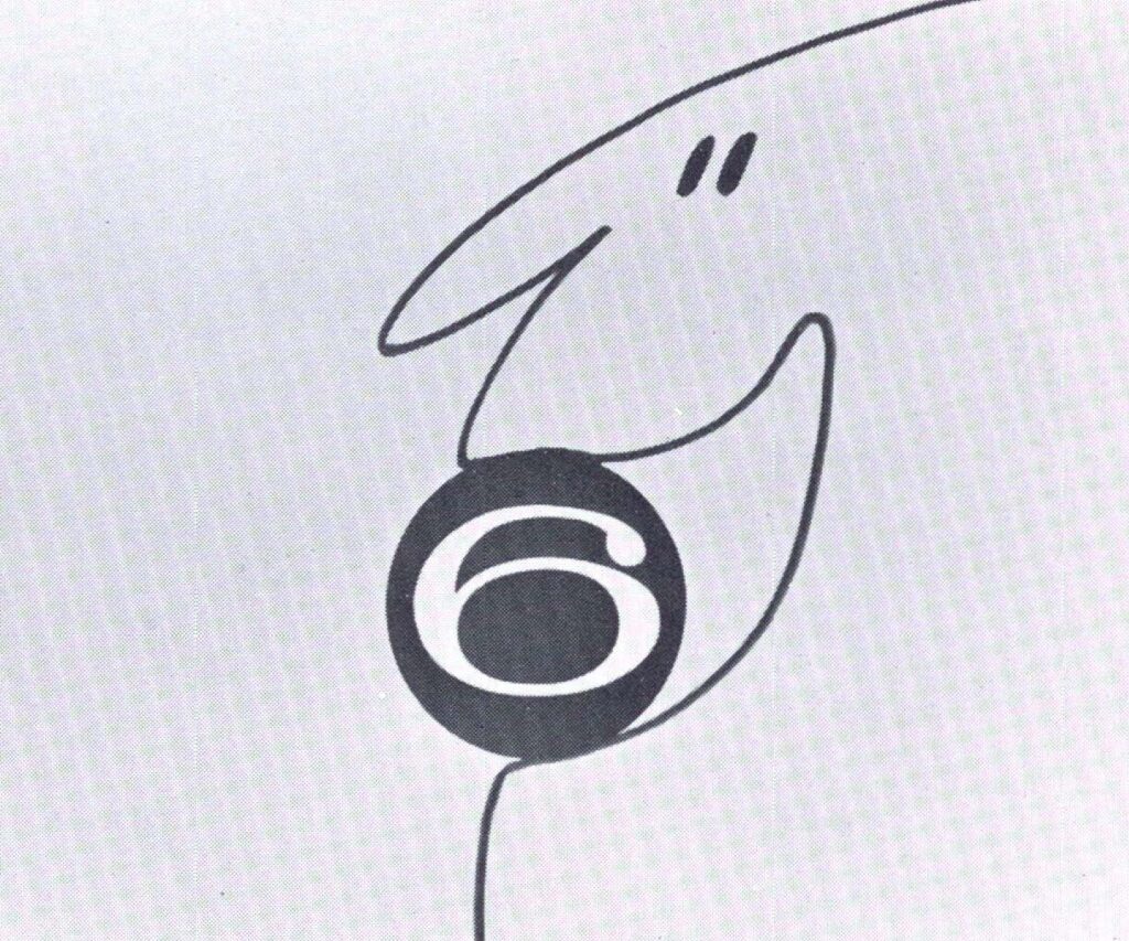 CBC Information Services/Bob Stagg