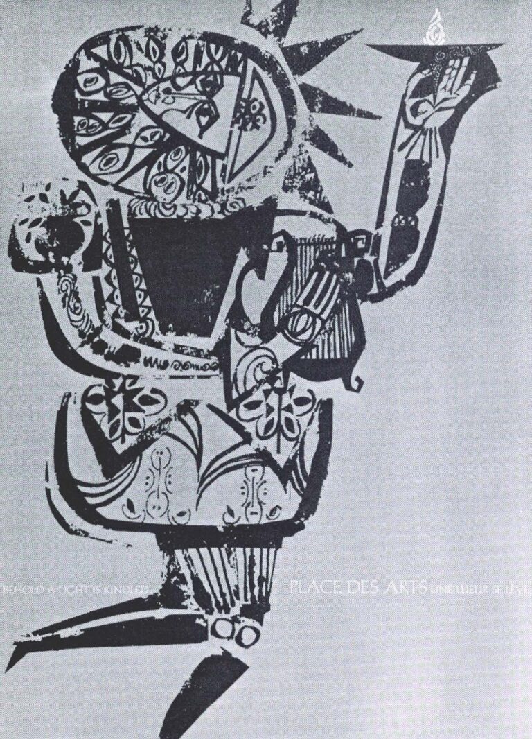 Chemical Fibres Limited