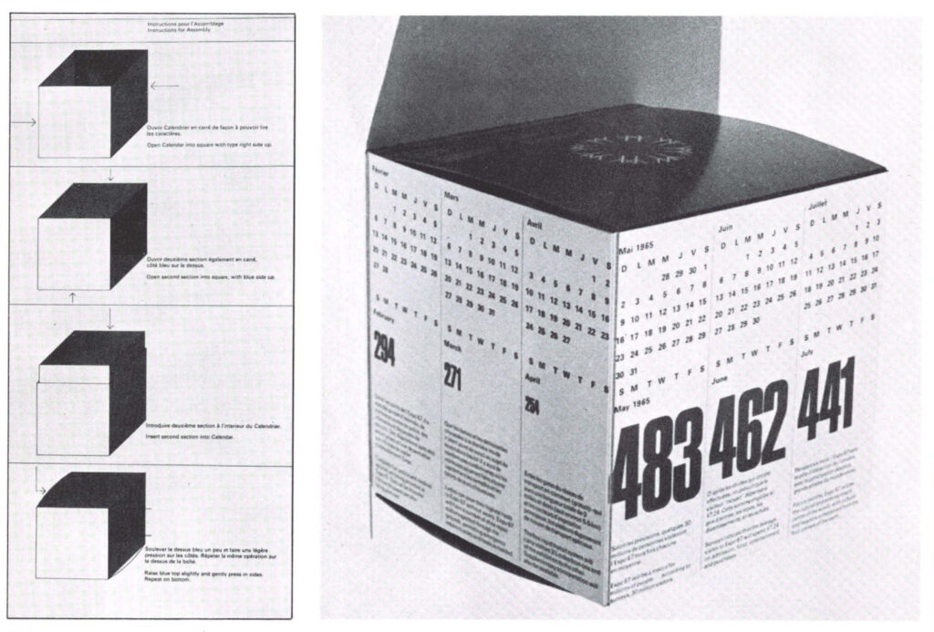 Expo 67