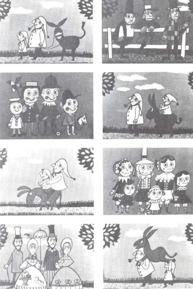 Institutional Programmes