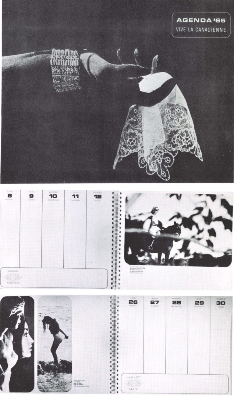 Pierre Desmarais Printing