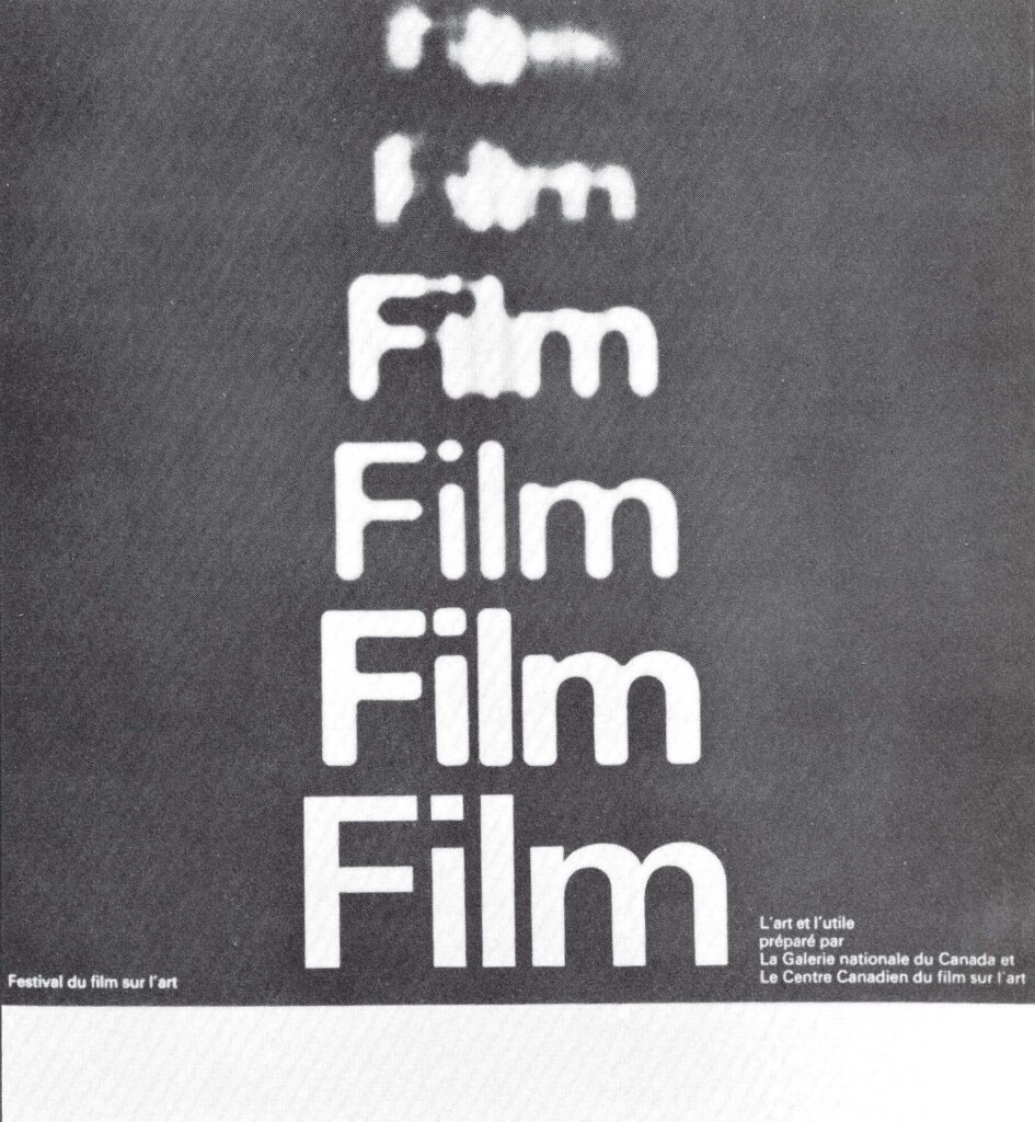 The National Gallery of Canada & The Canadian Film Centre of Art