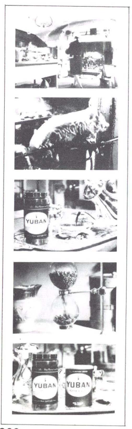 General Foods (Yuban Coffee ''Kitchen