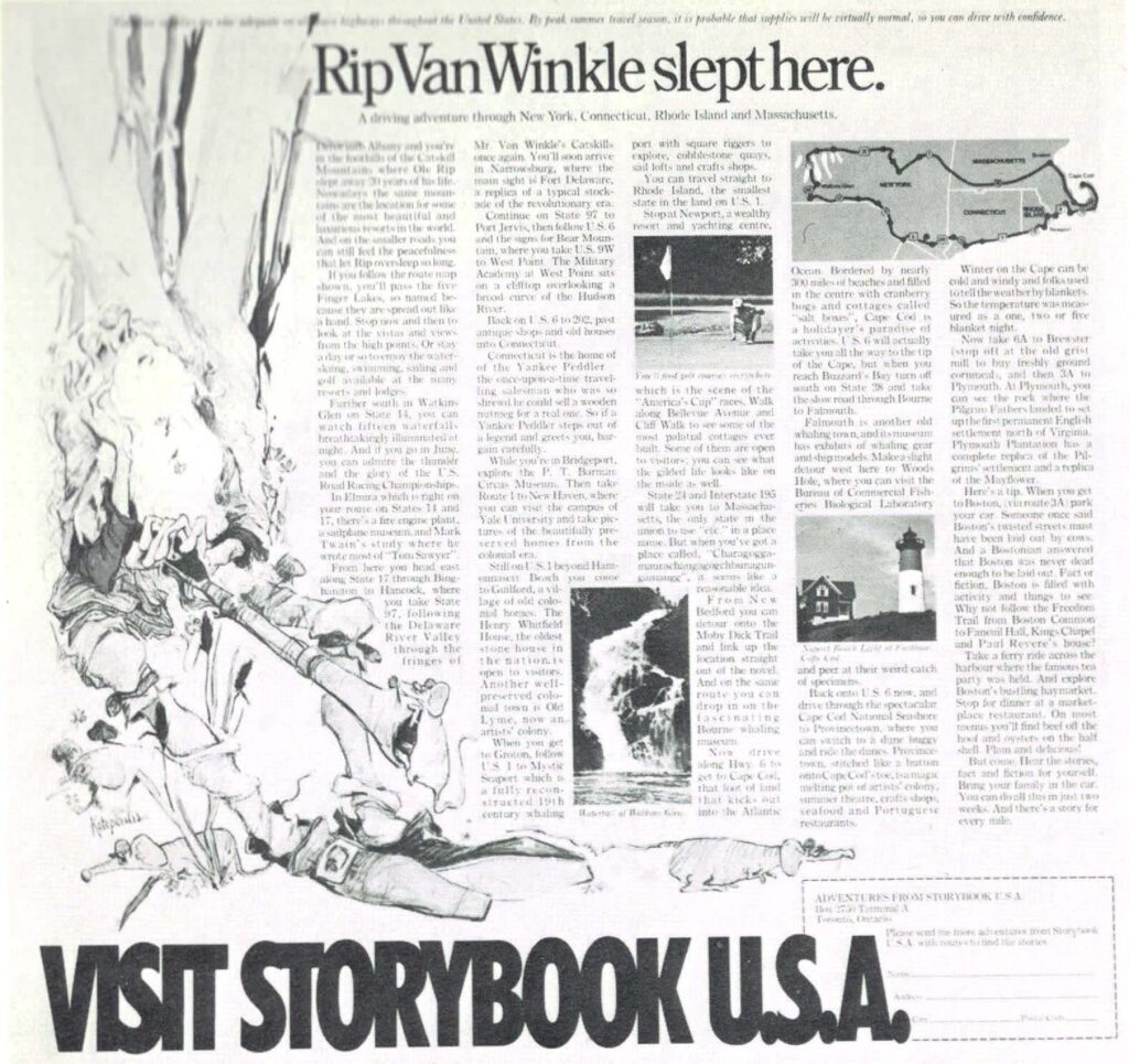 United States Travel Service