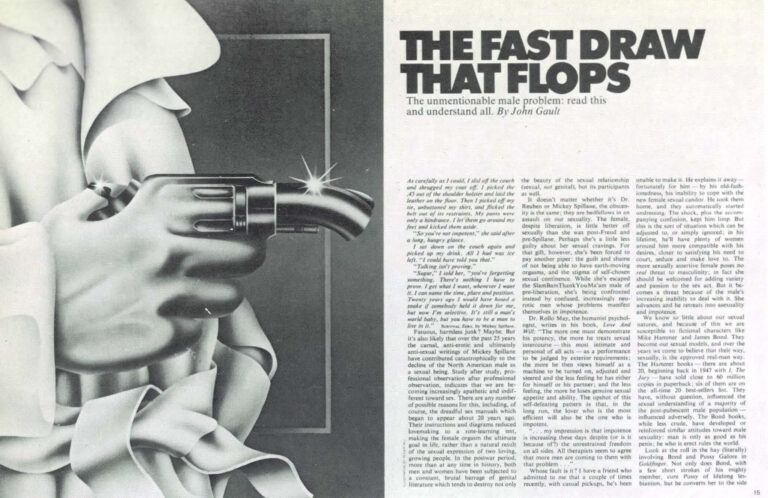 The Fast Draw That Flops