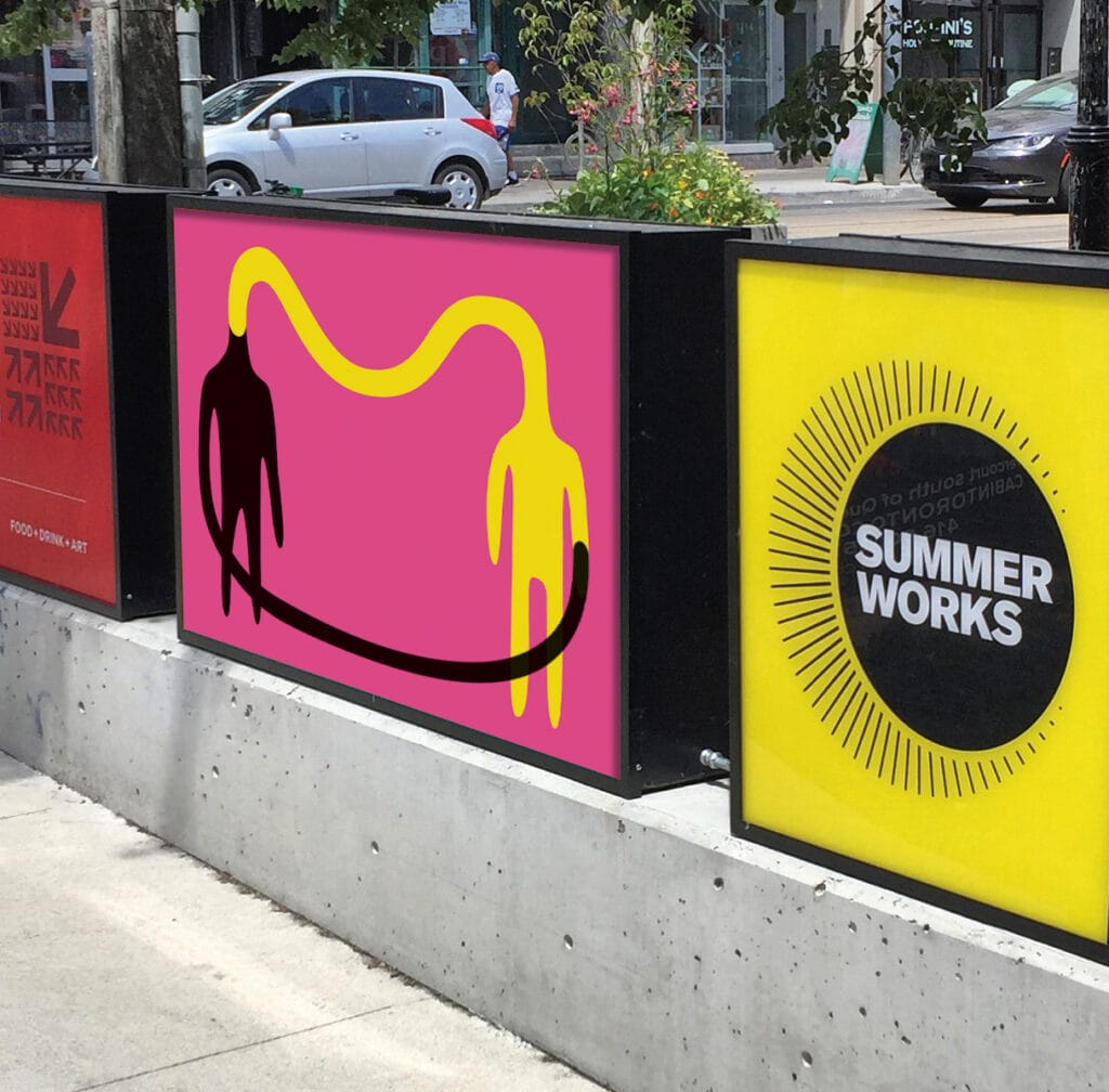 SummerWorks 2017