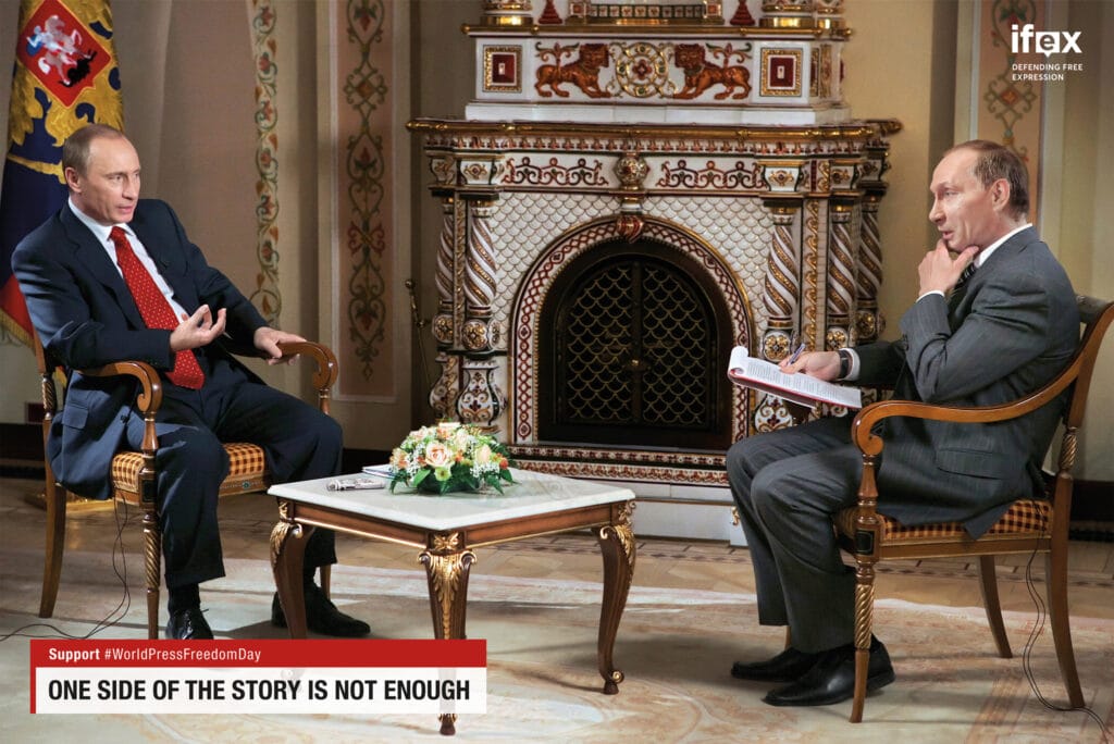 Putin On Putin