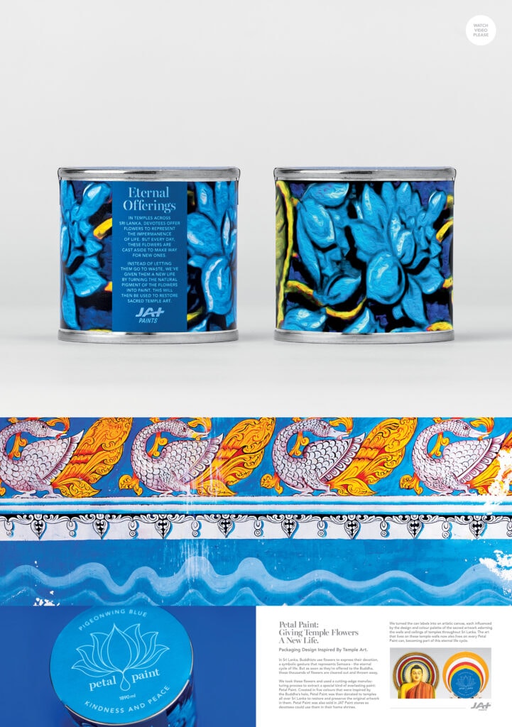 Petal Paint