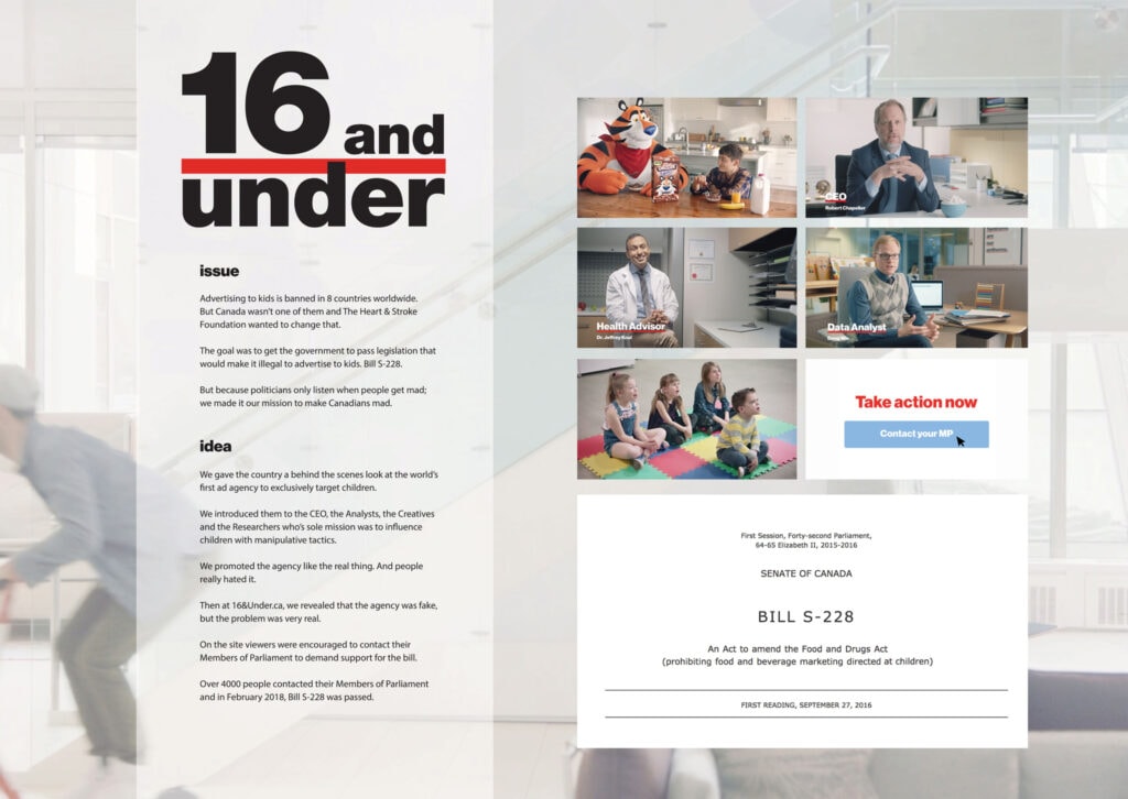 16 and Under