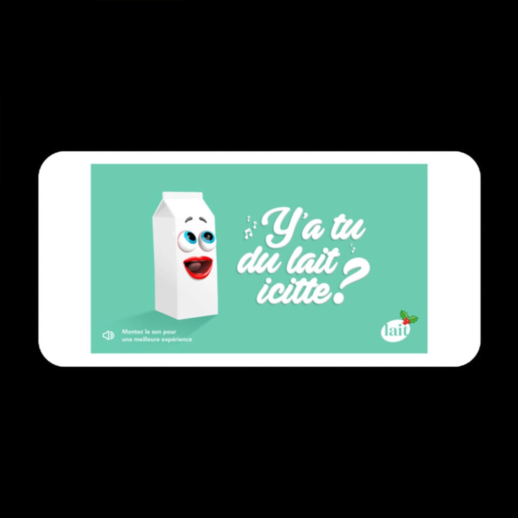 Singing Cartons