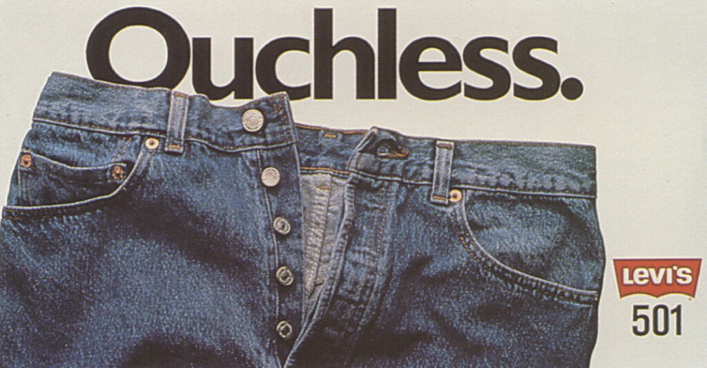Ouchless