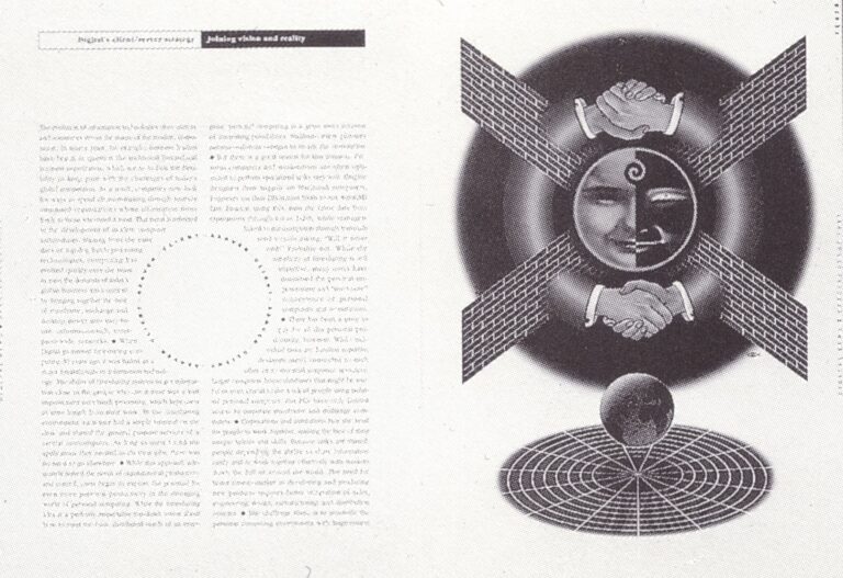 Digital News, Strategy Series