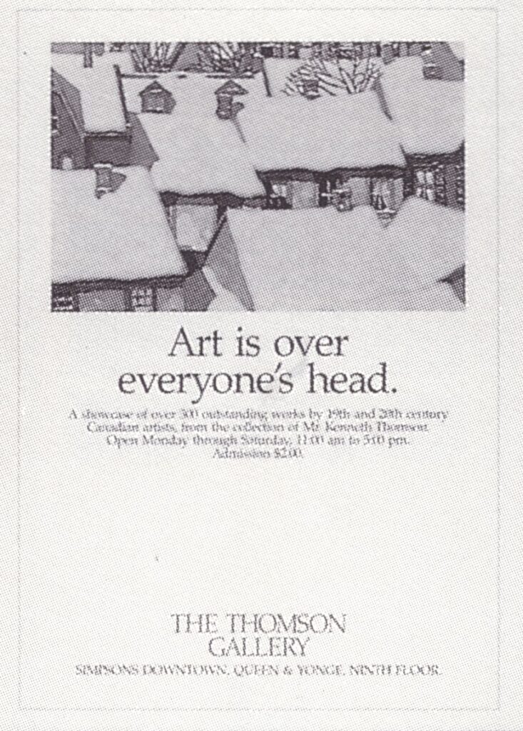 The Thomson Gallery