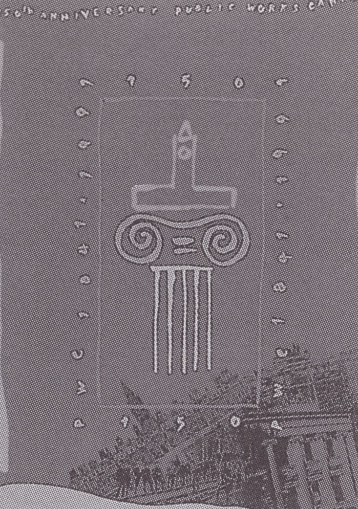 PWC 150th Anniversary