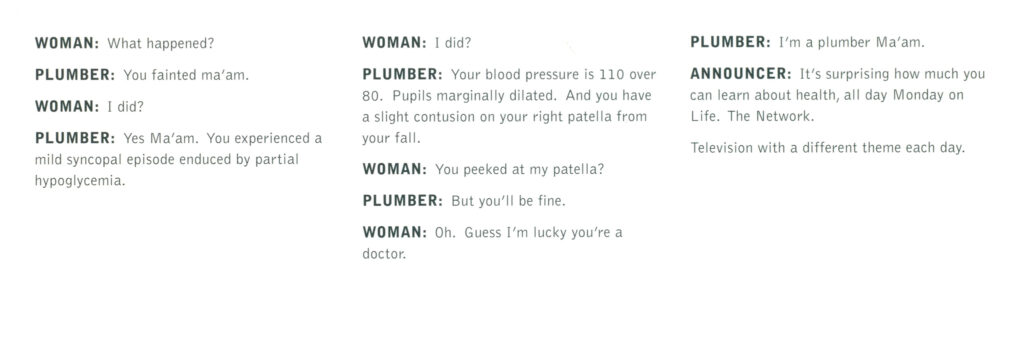 Is There A Plumber in the House?