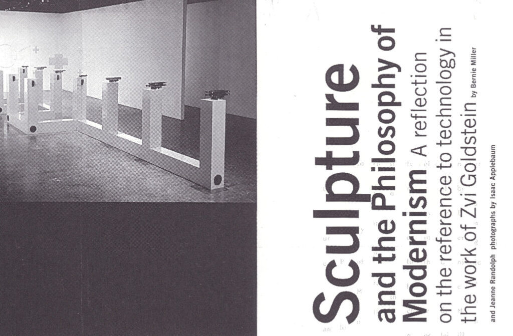 Sculpture & The Philosophy of Moderism