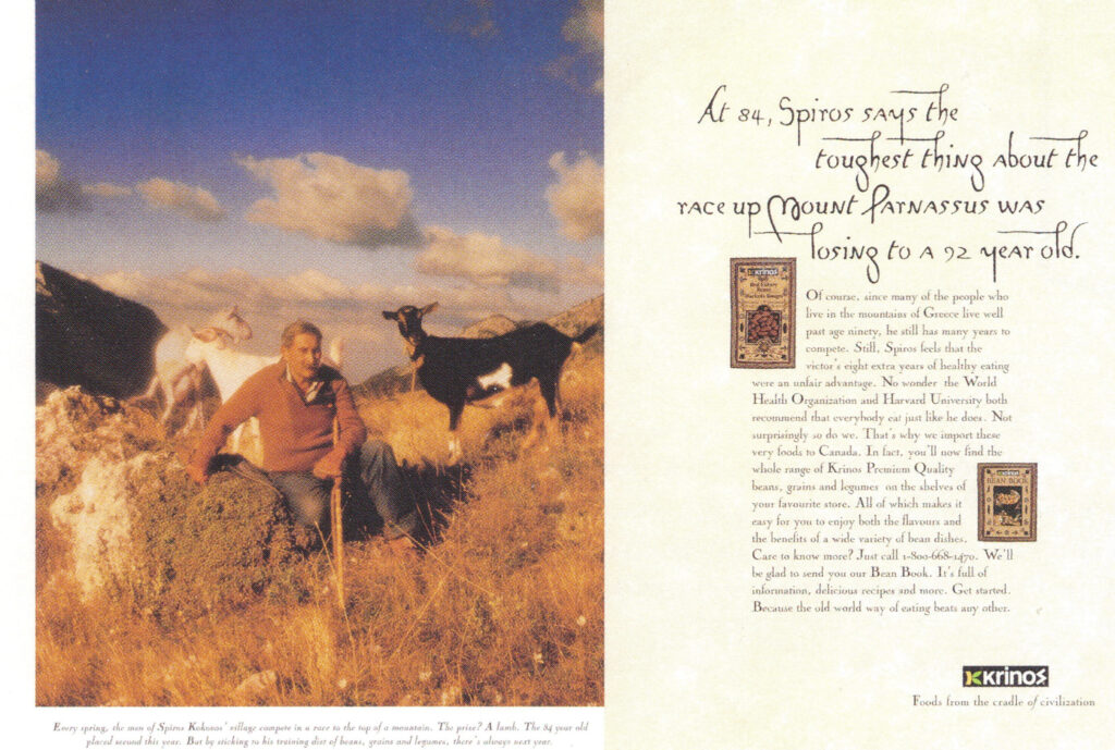 Live Longer, Spiros, Ancient Greeks
