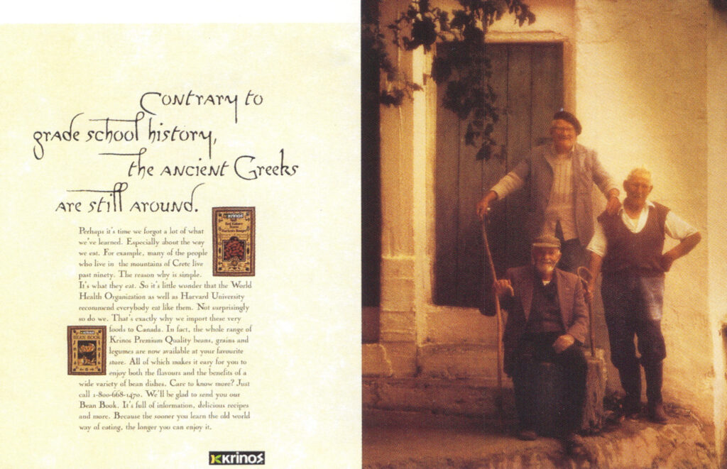 Ancient Greeks